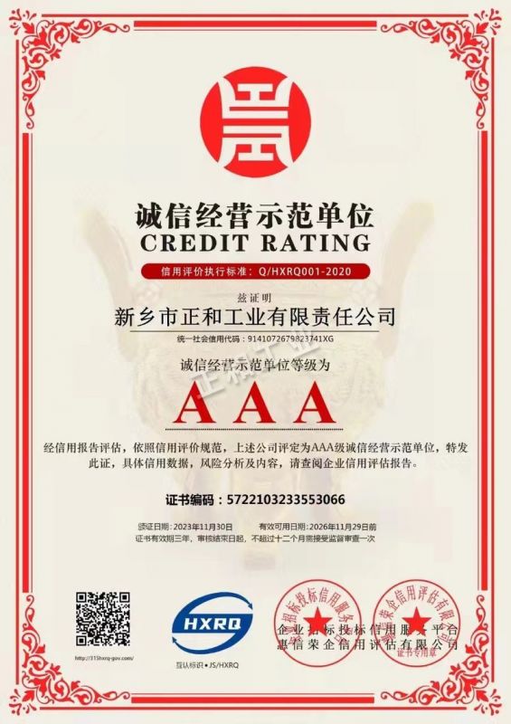 ����ı����ģ��λ