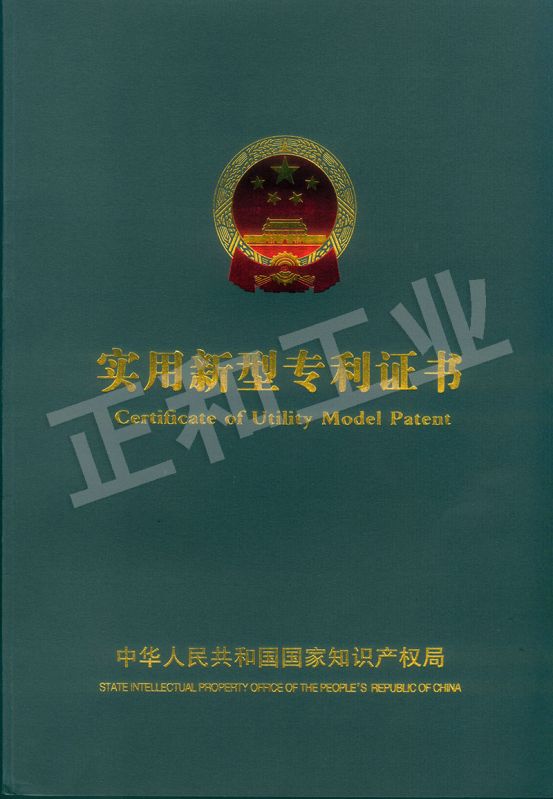 ��������֤��