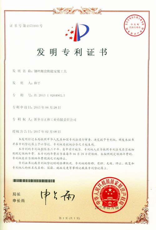 ����֤��